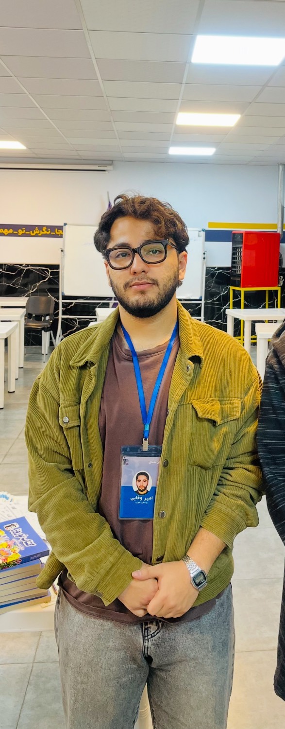 امیرحسین وفایی